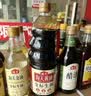 海天 生抽酱油500ml*2+蚝油+料酒 礼盒系列 锦鲤派【一级酱油】 实拍图