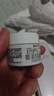 科颜氏（Kiehl's）高保湿面霜护肤体验盒（试用装） 实拍图
