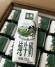 伊利【新鲜日期】金典纯牛奶早餐奶250ml*16盒3.6g乳蛋白 礼盒装 实拍图