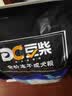 豆柴（docile）冻干三拼成犬狗粮添加有益菌蛋黄鸡肉鸭肉粒通用无谷粮10kg/20斤 实拍图
