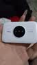 TCL随身wifi2026新款多网全国通用免插卡无线网wifi6车载4G路由器随身便携热点无限制移动联通5GXY15B 【旗舰顶配版】3000毫安大电池多网任切 不限速不虚标月享1500G流量 实拍图
