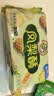 徐福记凤梨酥184g/袋 8枚 减糖26% 休闲零食 早餐糕点点心 办公室食品 实拍图