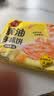 三全黄油手抓饼900g10片装 即食家庭早点烧饼速食夜宵儿童早餐半成品 实拍图