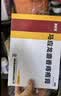马应龙麝香痔疮膏4g*12支*3盒装 活血消肿清热燥湿 用于痔疮肛裂便血疼痛肛周湿疹 实拍图