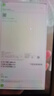 Apple/苹果  iPhone 17 Pro Max 1TB 银色 支持移动联通电信5G 双卡双待手机 MG094CH/A*企业专享 实拍图