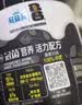 蒙牛（MENGNIU）孙颖莎推荐超级活力罐酸奶谷蔬味380g*1罐 实拍图