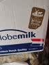 荷高（Globemilk）脱脂纯牛奶1L*6 荷兰原装进口 高钙0脂3.8乳蛋白 实拍图