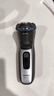 飞利浦（PHILIPS）剃须刀【整机进口】官方旗舰正品电动刮胡刀全身水洗生日礼物送男友送老公七夕礼物 S3216配鬓角修剪器 实拍图