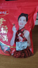 金冠 黑糖话梅糖 468g 约70颗 夹心硬糖休闲零食喜糖结婚糖果 伴手礼 实拍图