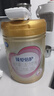 飞鹤臻爱倍护超级飞帆2段 婴幼儿配方奶粉(6-12月)900g*6 乳铁蛋白dha 实拍图