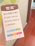 世喜奶瓶新生儿1-2个月防胀气ppsu婴儿仿母乳防呛奶嘴160ml 实拍图