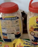 西麦即食燕麦片1000g桶营养早餐谷物代餐无额外添加蔗糖 实拍图