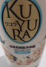 可悠然沐浴露大黄瓶550ml 美肌香氛滋润保湿 男女通用持久留香沐浴乳 实拍图