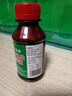 医用碘伏消毒液伤口皮肤消毒杀菌护理碘酒碘液便携装肚脐妇科家用 碘伏消毒液100ml*1瓶 实拍图