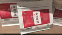 贡苑云南玫瑰花茶260g特级重瓣大朵无熏硫头采新花助眠 实拍图
