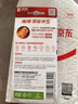 南孚7号电池12粒 七号碱性 聚能环5代 适用耳温枪/血糖仪/无线鼠标/遥控器/血压计/挂钟/血氧仪等 实拍图