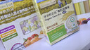 爷爷的农场有机婴幼儿五谷蔬菜210g婴儿面条宝宝辅食6-12个月钙铁锌碎碎面 实拍图