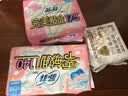 苏菲完美贴合175mm20片 无香型棉柔干爽加长加宽护垫迷你日用卫生巾 实拍图