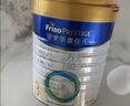 美素佳儿（Friso）皇家幼儿配方奶粉3段（1-3岁幼儿适用）800g*3罐 乳铁蛋白 实拍图