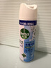 滴露（Dettol）消毒喷雾鞋子除臭杀菌马桶消毒厕所杀菌除味酒精454ml*2铃兰+柑橘 实拍图