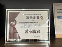 金隆兴水晶玻璃证书框执照框奖状专利展示框 A4玻璃相框摆台银 实拍图