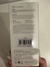 绿联【官方MFi认证】适用苹果14/13/12充电线快充数据线USB to Lightning闪电接口 iPhone手机平板1米 实拍图