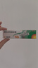 【原研】百多邦 莫匹罗星软膏2%*15g  脓疱病疖肿毛囊炎湿疹 中美史克 实拍图
