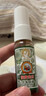 宝宝金水草本原液220ml 儿童花露水 宝宝液体痱子粉 清凉防痱 实拍图