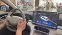 【吉利星愿】首次试驾送京东50元E卡 吉利汽车 实拍图
