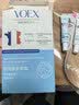 VOEX医用唇部脱毛膏不再生长青少年腋下温和去脱毛非永久私密处男女士 实拍图