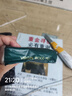 【真实惠】樱花原木抽纸餐巾纸面巾纸卫生纸家庭装实惠装 樱花原木抽纸 5层 240张*16包 实拍图
