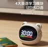 波比熊（Boby）AI学习时间精灵T9智能闹钟儿童礼物起床神器多功能语音时间管理器学习机 星耀米 实拍图