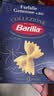 百味来Barilla原装进口#265蝴蝶形意大利面500g盒装低脂高蛋白0钠意面  实拍图