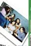INSTAX富士instax立拍立得 宽幅相纸 白边双包装20张（适用于WIDE系列相机） 实拍图