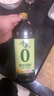 千禾 糯米香醋5度1L 【0添加】 酿造食醋 炒菜凉拌 点蘸调味 实拍图