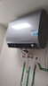 海尔（Haier）麦浪3D巨能洗 热水器电热水器NH11Pro/NH11s 国家补贴双胆扁桶 富锶净肤洗内胆免清洗家用上门安装 60升丨小白瓶净水丨锆金全瓷不留垢 NH11 实拍图
