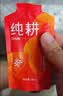 纯耕人参黄精六味地黄枸杞原浆饮组合1.2L（40袋）礼品节日送长辈礼物 实拍图