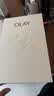 玉兰油（OLAY）全新水光小白瓶50ml美白精华液抗糖提亮护肤品生日礼物送女友孙千 实拍图