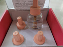 彩虹（RAINBOW）电热蚊香液加热器可定时(无味补充液45ml*4瓶)防蚊驱蚊液驱蚊水 实拍图