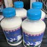 青海湖鲜牛奶 牦牛鲜牛乳400ml*4 低温牛奶 巴氏杀菌 实拍图