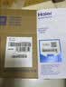 海尔（Haier）前置过滤器全屋家用净水器HP-05升级迭代款40微米双网反冲洗大通量管道过滤器 全屋家用净水器 实拍图