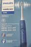 飞利浦（PHILIPS）【七夕情人节礼物】声波电动牙刷钻石3系 5倍洁齿5种模式 洁净亮白2刷头 送男士/女友 HX5181/02蓝 实拍图