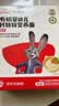 Hape(德国)儿童益智积木玩具1-6岁数字字母积木套装男女孩礼物E0533 实拍图