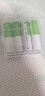 京东京造1.5v可充电锂电池 5号4粒（带收纳盒） 适用游戏手柄/键鼠/话筒/吸奶器/血压计等 AA五号 实拍图