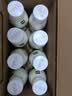 伊利金典3.8g乳蛋白鲜活纯牛奶250ml*8 30天常温短保 礼盒装 实拍图
