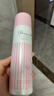 娜丽丝（Naris up）防晒喷雾霜90g军训防晒专用男女学生户外高倍防晒七夕礼物 实拍图