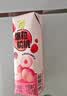 蒙牛真果粒白桃树莓味牛奶饮品240g×10盒 健康低脂 龚俊同款送礼礼盒 实拍图