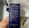 雅诗兰黛第二代DW持妆粉底液72#1N1中性偏白色30ml遮瑕化妆品礼盒七夕礼物 实拍图