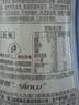 银鹭藜麦燕麦粥280g*12罐礼盒低脂健康粗粮燕麦粥代餐  实拍图