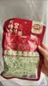 丰味居大棒骨酱料180g*3袋 东北大骨棒酱汁家用料包炖排骨酱大骨料 实拍图